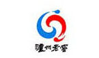 中国商品信息验证中心-合作客户5